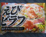 冷凍えびピラフで♪簡単チーズリゾット✿作り方6写真
