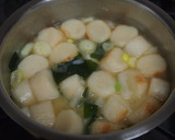 焼き麩とわかめのお味噌汁作り方3写真