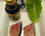 すき焼のたれでぶりの照り焼き！作り方1写真