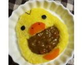 にっこり!カレー食べちゃうぞ♪デコカレー作り方37写真