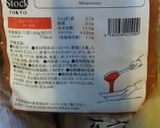 冷蔵庫の余りものでワンプレート朝食２！作り方3写真