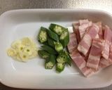やみつきペペ納豆作り方1写真