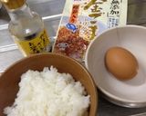 ⁂妻も知らない⁂ 男のこだわり卵かけご飯作り方1写真