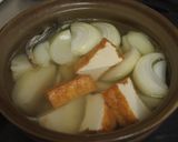 韓国料理☆カムジャチゲ作り方3写真
