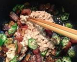 やみつきペペ納豆作り方5写真