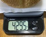 HB 抹茶食パン 早焼きコース作り方11写真
