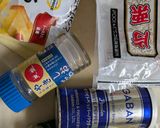 パリパリしっとりのび〜るえのきのチーズ焼き作り方1写真