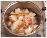 我が家の簡単◎大根の煮物◎作り方4写真