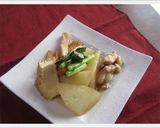 我が家の簡単◎大根の煮物◎作り方7写真