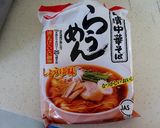 彩華らうめん作り方5写真