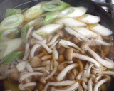 牡蠣と長ねぎとしめじのサッと煮作り方3写真