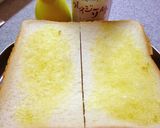 クレソル×レモン汁×粉チーズのトースト作り方1写真