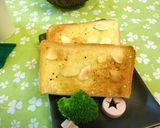 クレソル×レモン汁×粉チーズのトースト作り方4写真