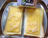 葱×チーズ×塩麹のトースト作り方2写真