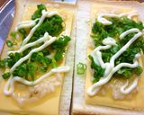 葱×チーズ×塩麹のトースト作り方3写真