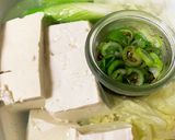 我が家の湯豆腐　かつお醤油だれ作り方2写真