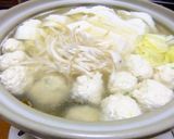 ごぼうと鶏肉団子の鍋作り方7写真