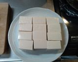 湯豆腐作り方4写真