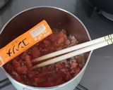 離乳食9ヶ月★ミートソース作り方6写真