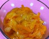 愛媛のきんかんパン作り方1写真