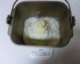 HBで☆もっちり♡もちもち♪お餅食パン作り方1写真