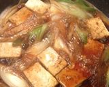 フライパンすき焼き タマゴなし作り方7写真