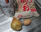 タマネギのかつお節と卵黄のせ作り方1写真