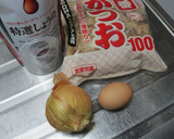 タマネギのかつお節と卵黄のせ作り方1写真
