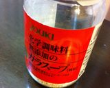 酢が苦手なひとへ〜酸辣湯(サンラータン)作り方3写真