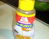 バナナミルク（ICE・HOT）作り方5写真