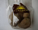 簡単♥♡じゃがバター（のり塩味）作り方1写真