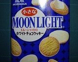ちょっと改キャラチョコクッキー大量生産！作り方2写真