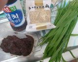 自家製辛みそのニラキムチ作り方1写真