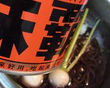 カブとキノコ（キクラゲ）のスープ作り方4写真