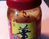 麻婆豆腐☆当店定番作り方18写真