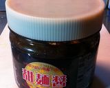麻婆豆腐☆当店定番作り方19写真