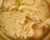 大根・挽肉団子の味噌煮込みうどん！作り方9写真