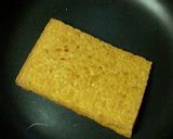 厚揚げステーキ～葱の和風バルサミコソース作り方6写真