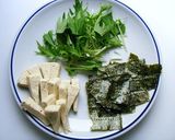 海苔天のおつまみ作り方1写真