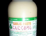 トップ10滋養強壮にんにくビーフステーキ作り方6写真