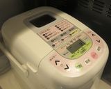 カオス肉まん作り方9写真