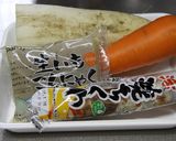 我が家の煮物作り方1写真