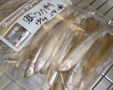 生ワカサギの冷凍保存（バラ凍結）作り方4写真