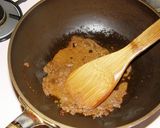 いかす豚作り方9写真
