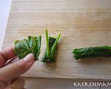 ほうれん草で簡単「辰」の作り方作り方4写真