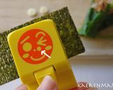 ほうれん草で簡単「辰」の作り方作り方11写真