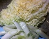 シューマイ風味の肉団子と蒸し焼き野菜作り方1写真