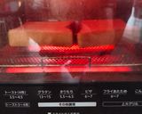 まじうま！とまおっ流ホットドッグ！作り方1写真
