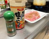 通称・ひつま”ぶひ”!出汁漬け豚丼作り方2写真