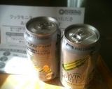 バジルチーズフォンデュ♪作り方4写真